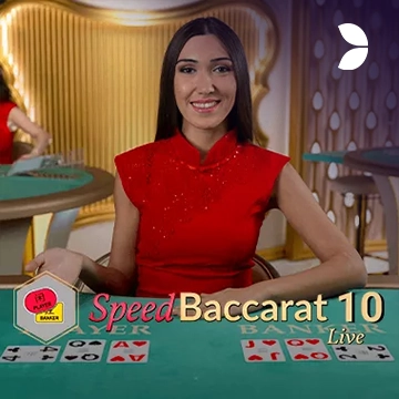 Speed Baccarat 10 - AZGAMING388