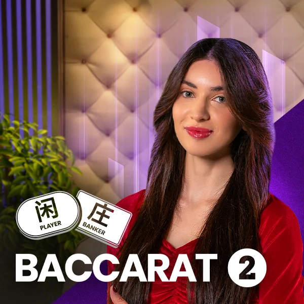 Baccarat 2 - AZGAMING388