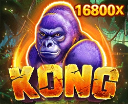 JDB : Kong - AZGAMING388