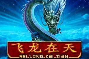 Fei Long Zai Tian - AZGAMING388