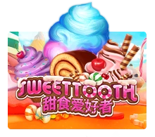 Sweet Tooth - AZGAMING388