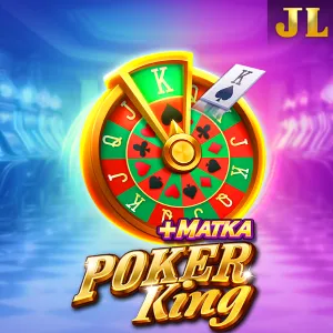 Poker King - AZGAMING388