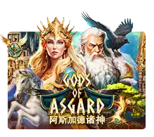 Joker123 : Gods Of Asgard - AZGAMING388