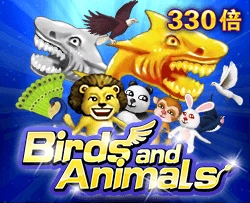Birds and Animals - AZGAMING388