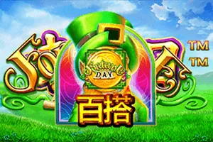 Fortune Day - AZGAMING388