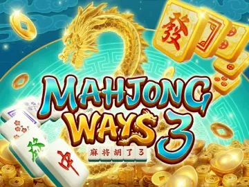 PLAYSTAR : MAHJONG WAYS 3 - AZGAMING388