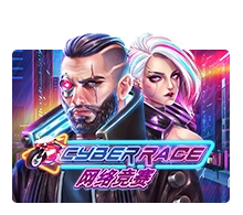 Joker123 : Cyber Race - AZGAMING388