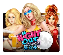 Joker123 : A Night Out - AZGAMING388