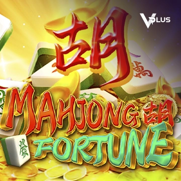 Mahjong Fortune - AZGAMING388