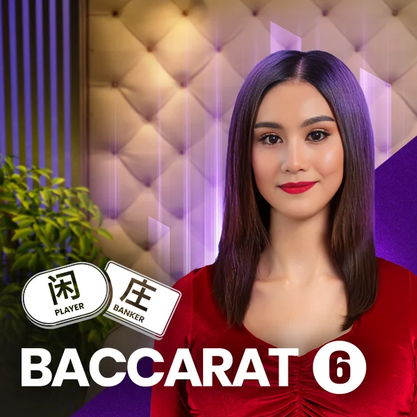 Baccarat 6 - AZGAMING388