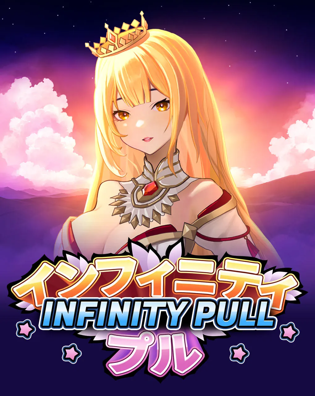 Infinity Pull - AZGAMING388
