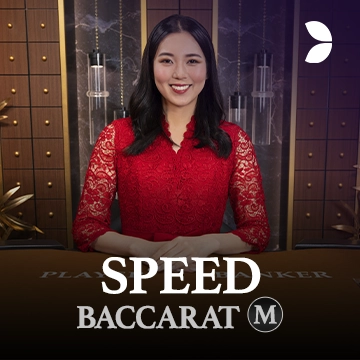 Speed Baccarat M - AZGAMING388