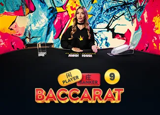 Baccarat 9 - AZGAMING388