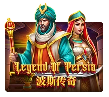 Joker123 : Legend Of Persia - AZGAMING388