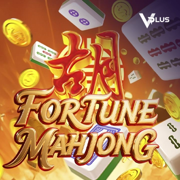 Fortune Mahjong - AZGAMING388