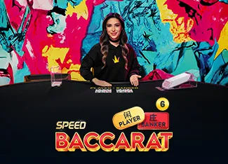 Speed Baccarat 6 - AZGAMING388